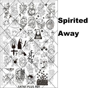 Spirited Away nail stamping plate