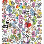 rainbow bear nail plate2