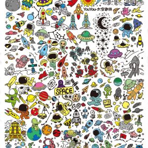 space nail stamping plate