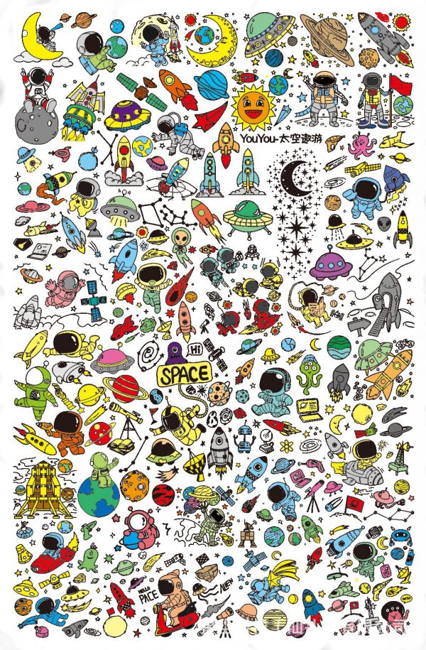 space nail stamping plate