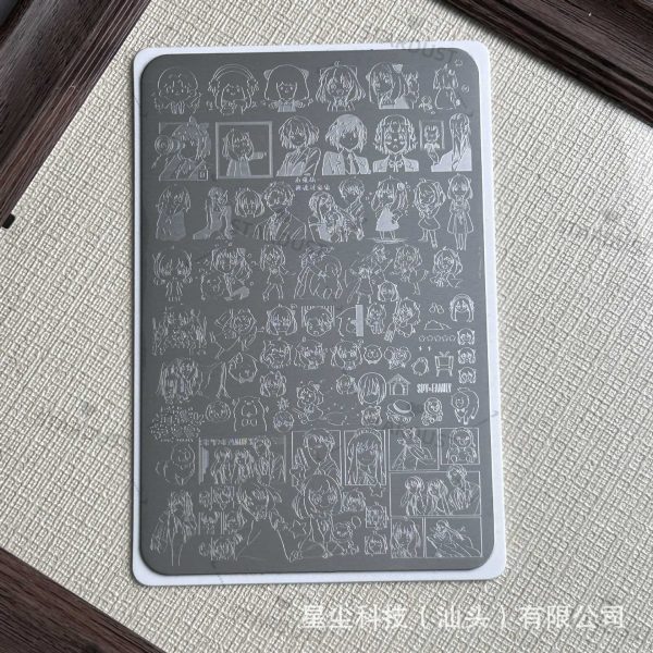 SPY family nail stamping plate SPY family nail stamping plate