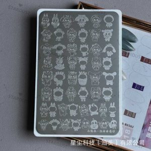 LABUBU nail stamping plate