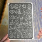 Skirted Bunny nail stamping plate