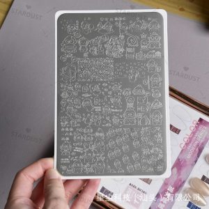 Hangyodon Nail Stamping Plate