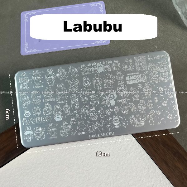 Labubu nail stamping plate