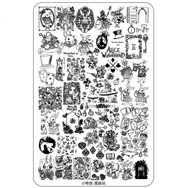 Alice In wonderland nail stamping plate