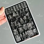 Cardcaptor Sakura nail stamping plate (3)