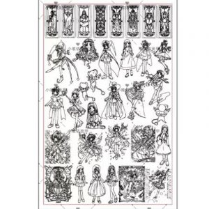 Cardcaptor Sakura nail stamping plate (4)