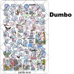 Dumbo nail stamping plate