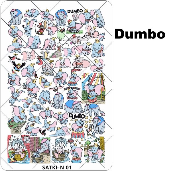 Dumbo nail stamping plate