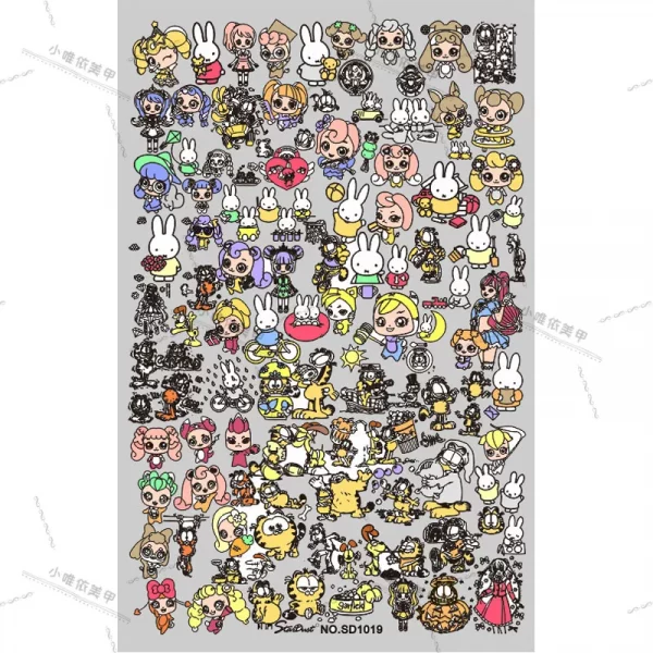 Miffy nail stamping plat