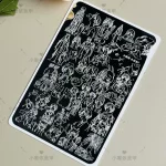 Natsume's Book of Friends nail stamping plate