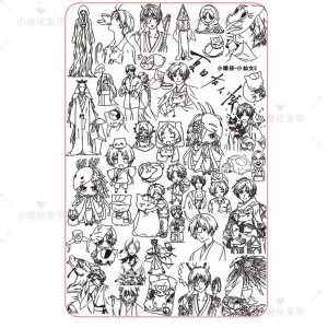 Natsume's Book of Friends nail stamping plate