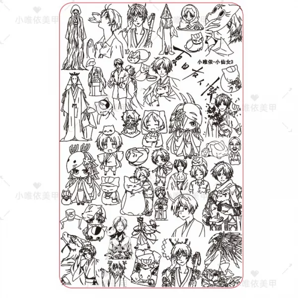 Natsume's Book of Friends nail stamping plate