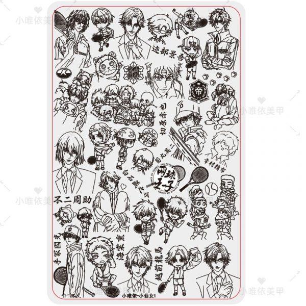 The Prince of Tennis nail stamping plate (3)