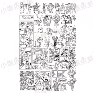 Zootopia nail stamping plate