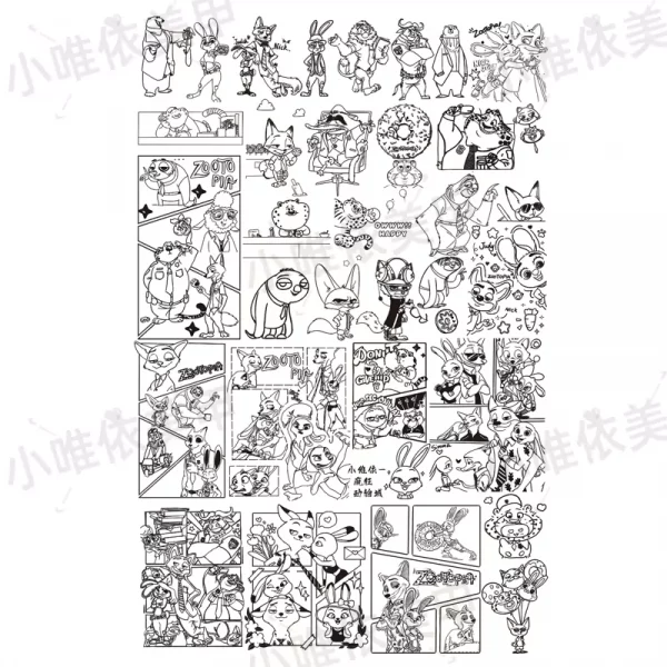 Zootopia nail stamping plate