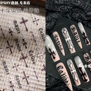 cross nail sticker