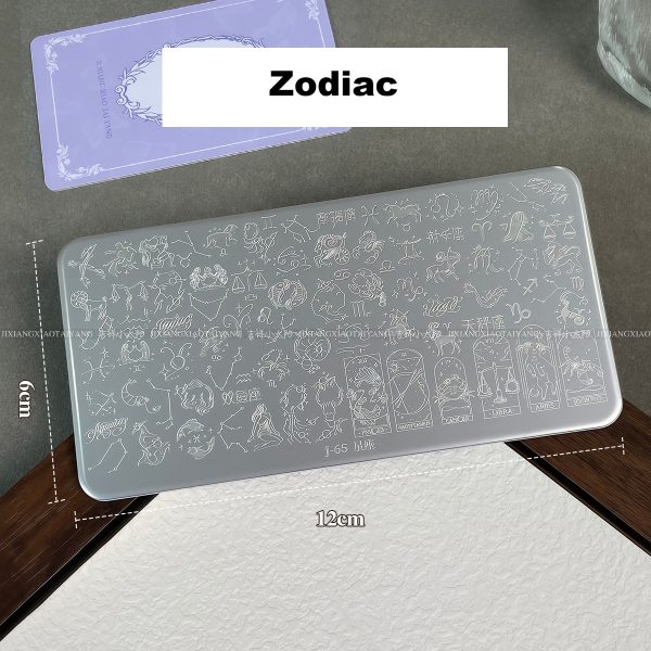Zodiac nail stamping plate Zodiac nail stamping plate