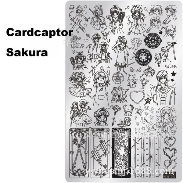 Cardcaptor Sakura nail stamping plate