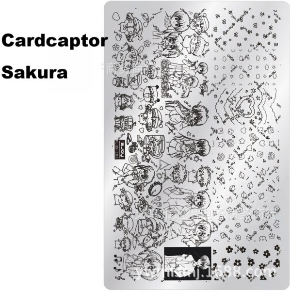 Cardcaptor Sakura nail stamping plate