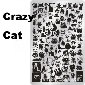 Crazy Cat nail stamping plate