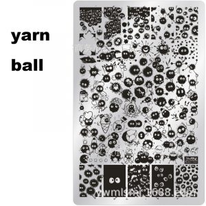 Yarn Ball nail stamping plate