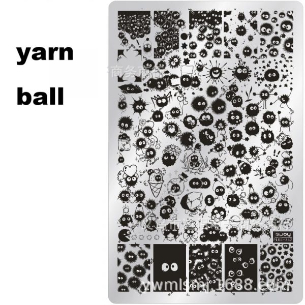 Yarn Ball nail stamping plate