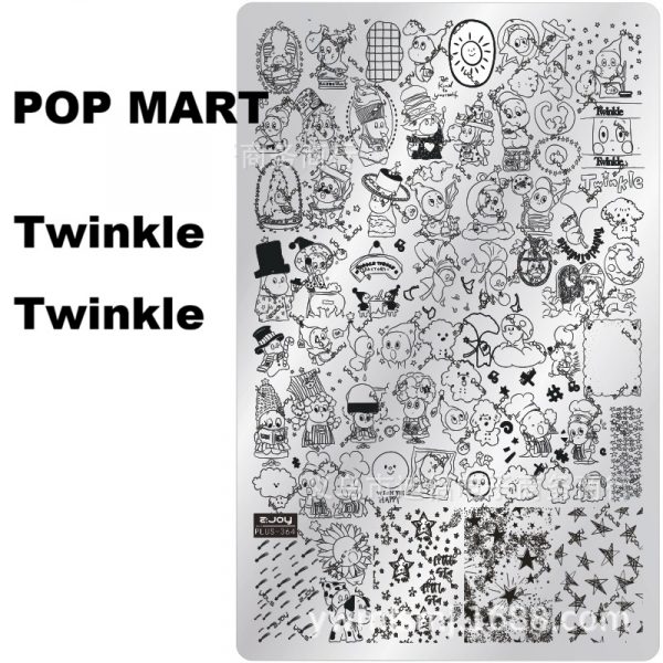 Twinkle Twinkle nail stamping plate