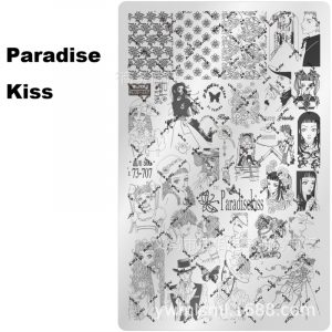 Paradise Kiss nail stamping plate