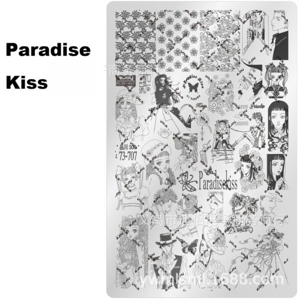 Paradise Kiss nail stamping plate