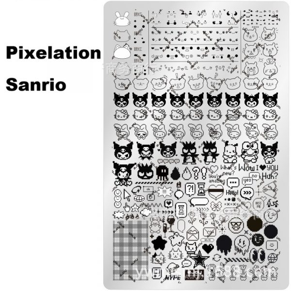 Pixelation Sanrio nail stamping plate Pixelation Sanrio nail stamping plate