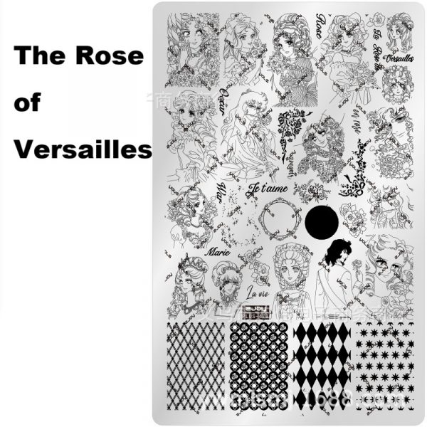 The Rose of Versailles nail stamping plate