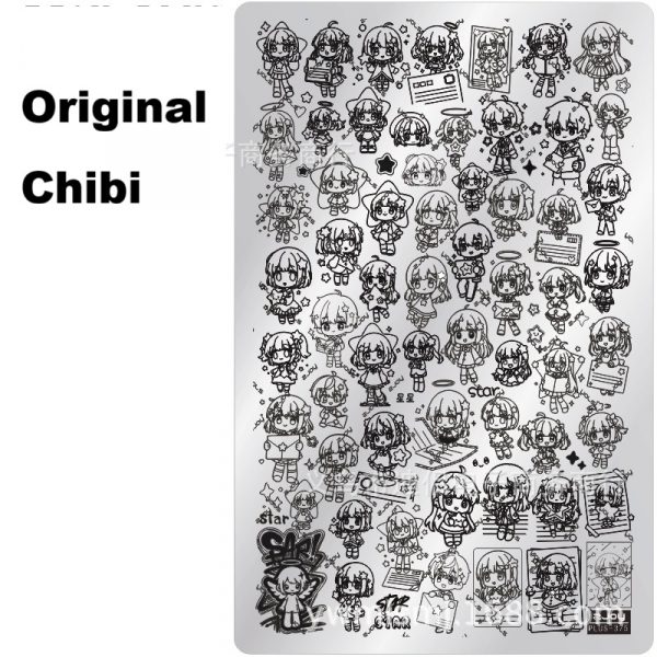 Original Chibi nail stamping plate