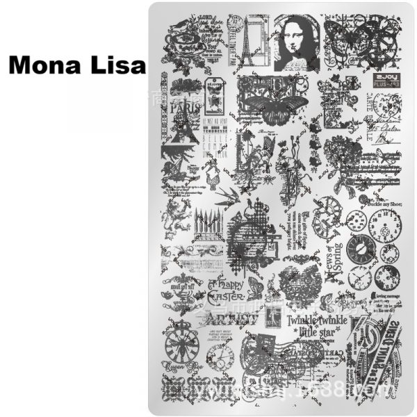 Mona Lisa nail stamping plate